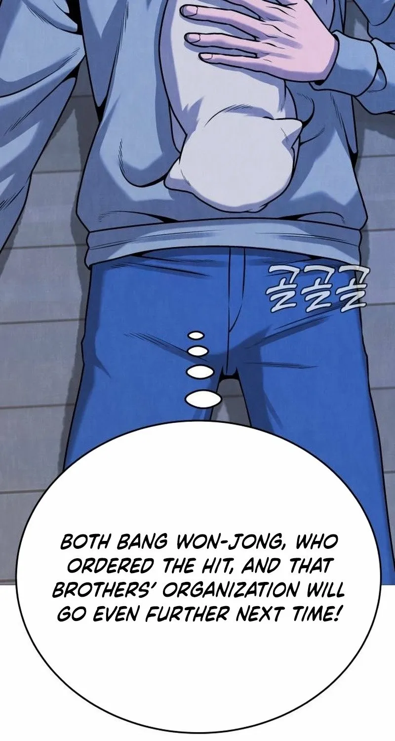 Read The Ugly Killer chapter 35 image 136 on Lezhin