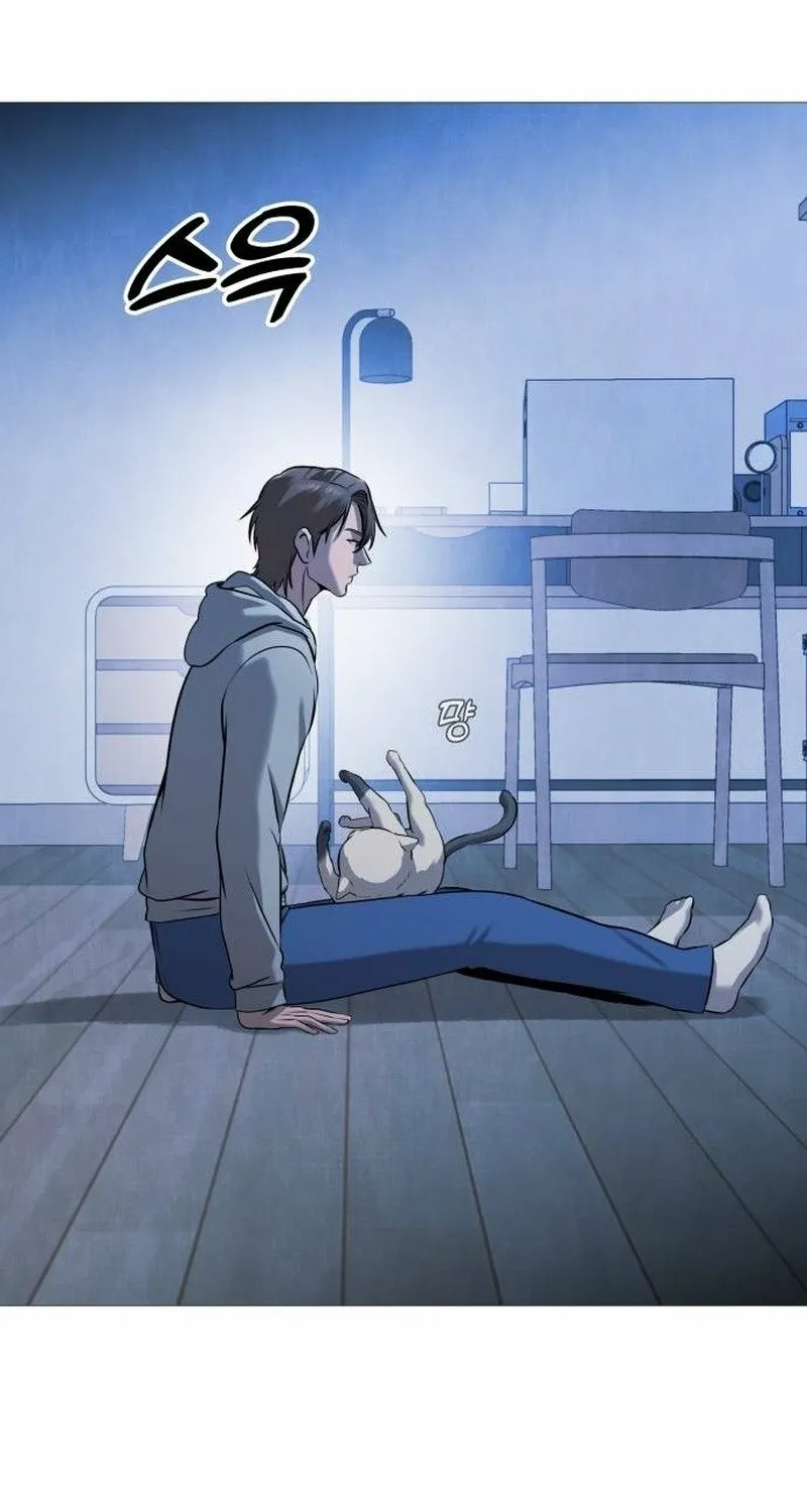 Read The Ugly Killer chapter 35 image 140 on Lezhin