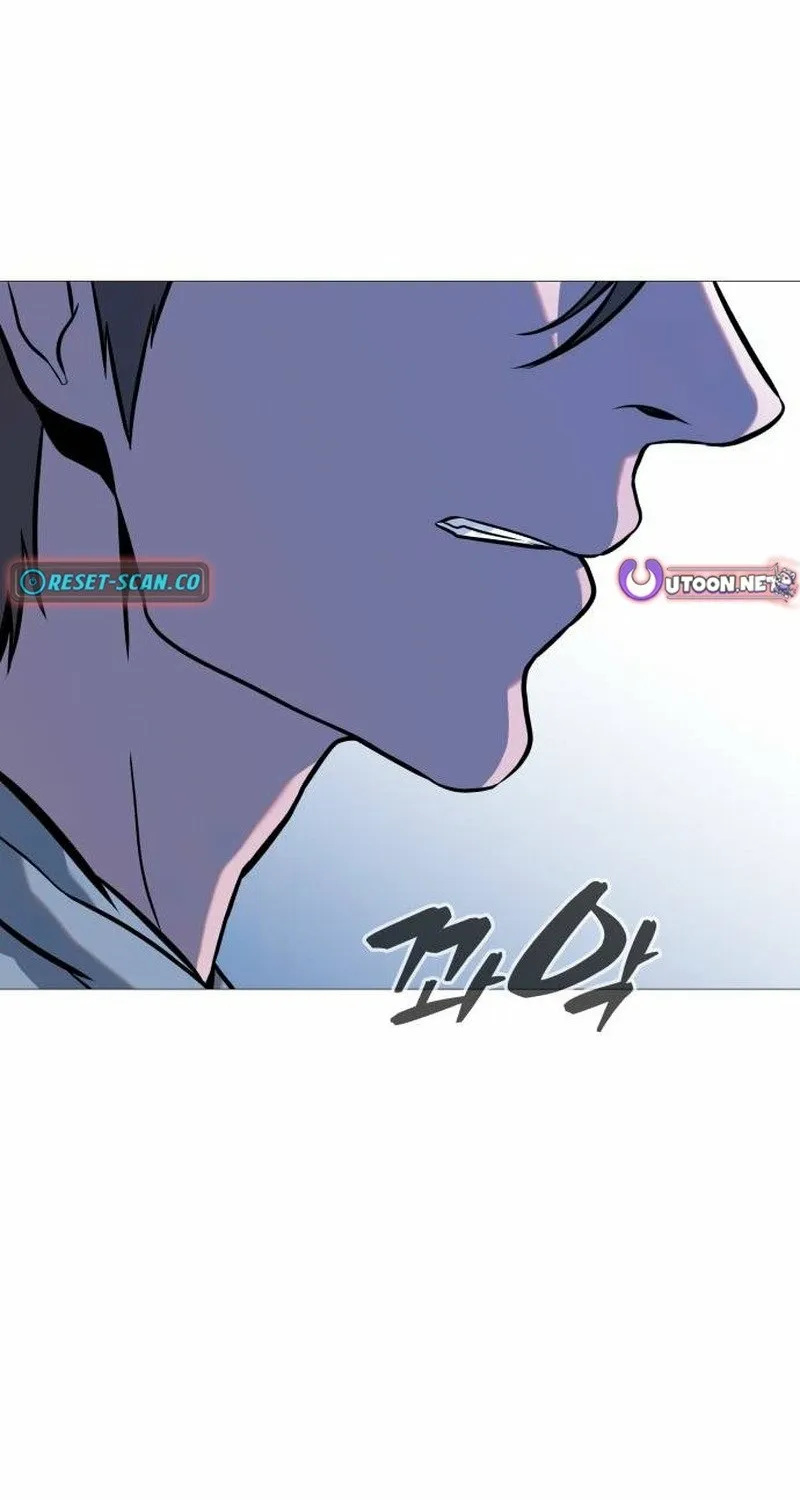 Read The Ugly Killer chapter 35 image 141 on Lezhin
