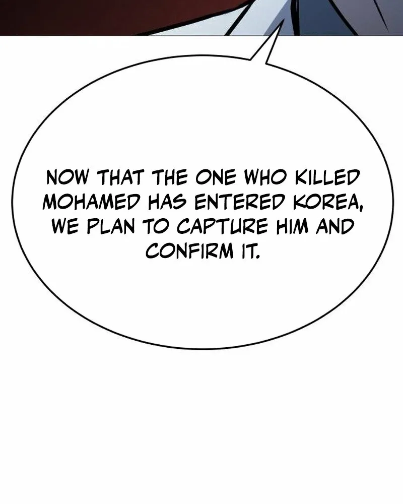 Read The Ugly Killer chapter 35 image 19 on Lezhin