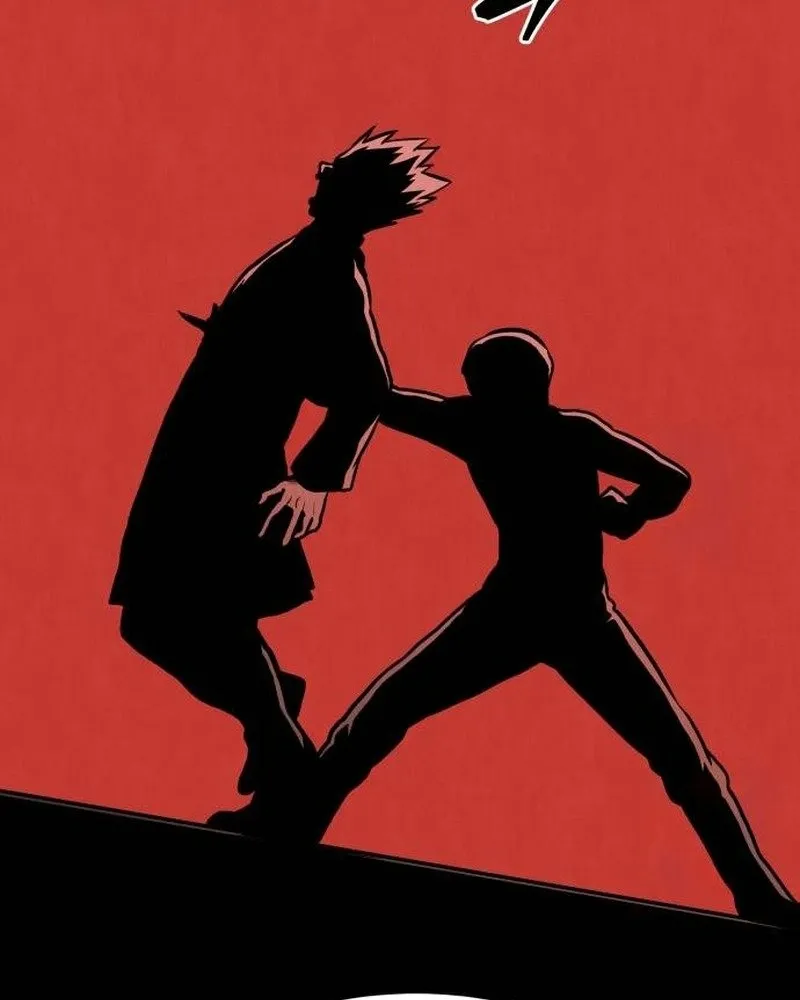 Read The Ugly Killer chapter 35 image 44 on Lezhin