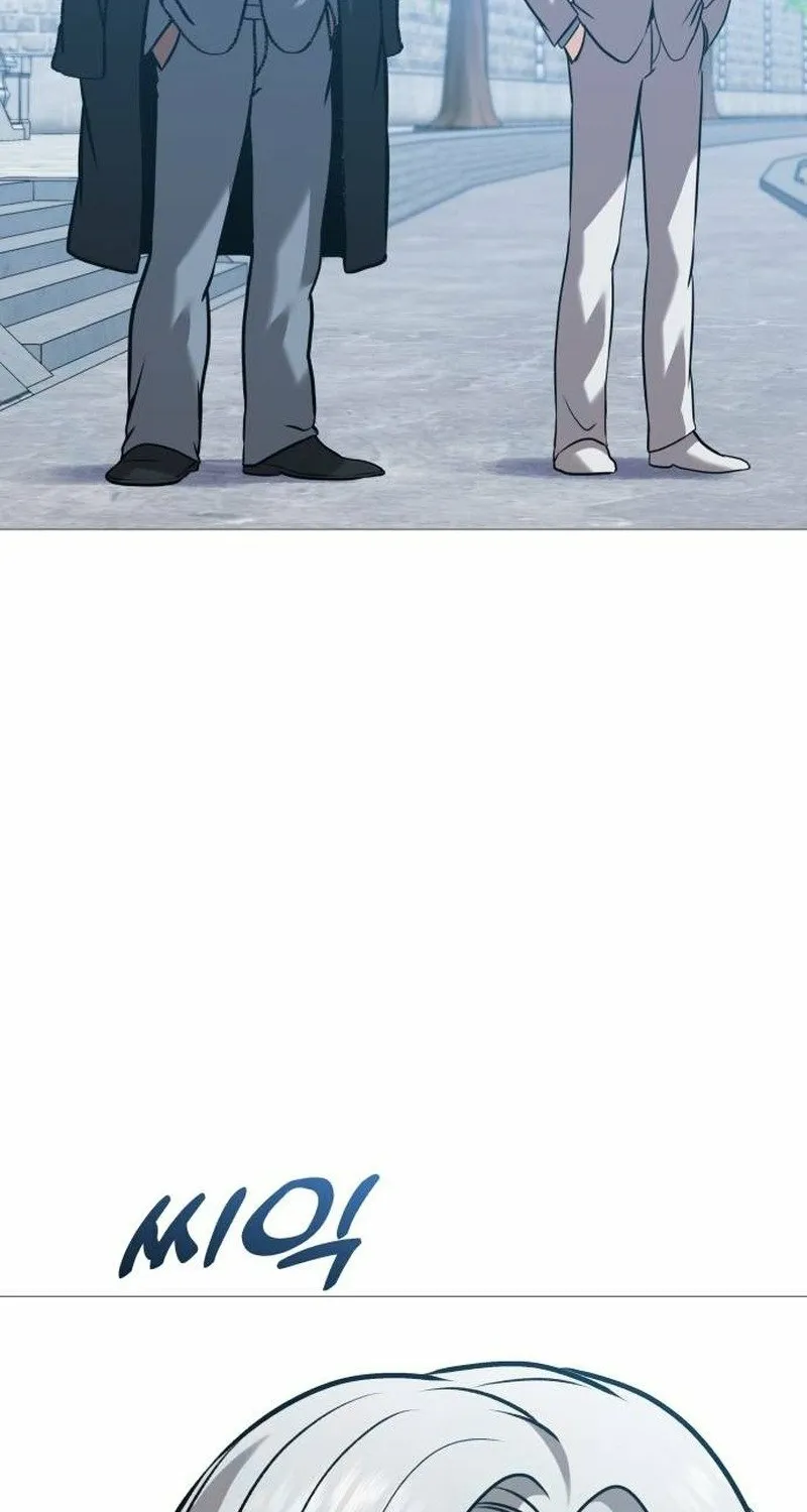 Read The Ugly Killer chapter 35 image 48 on Lezhin