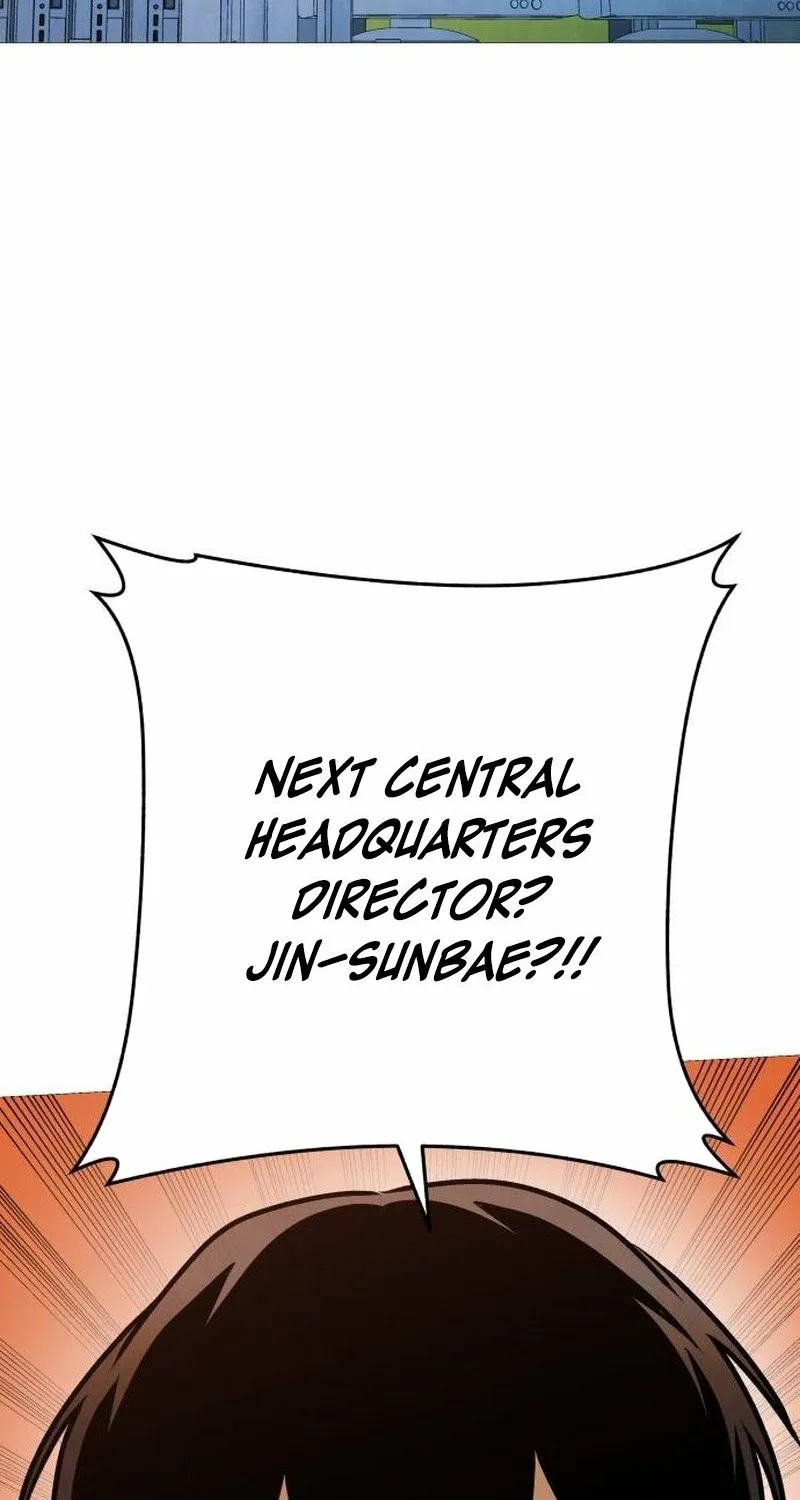 Read The Ugly Killer chapter 35 image 61 on Lezhin