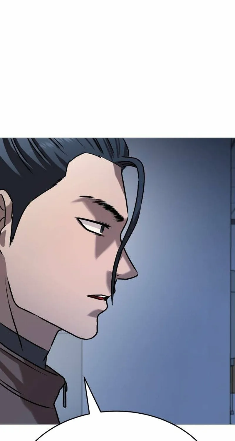 Read The Ugly Killer chapter 35 image 76 on Lezhin
