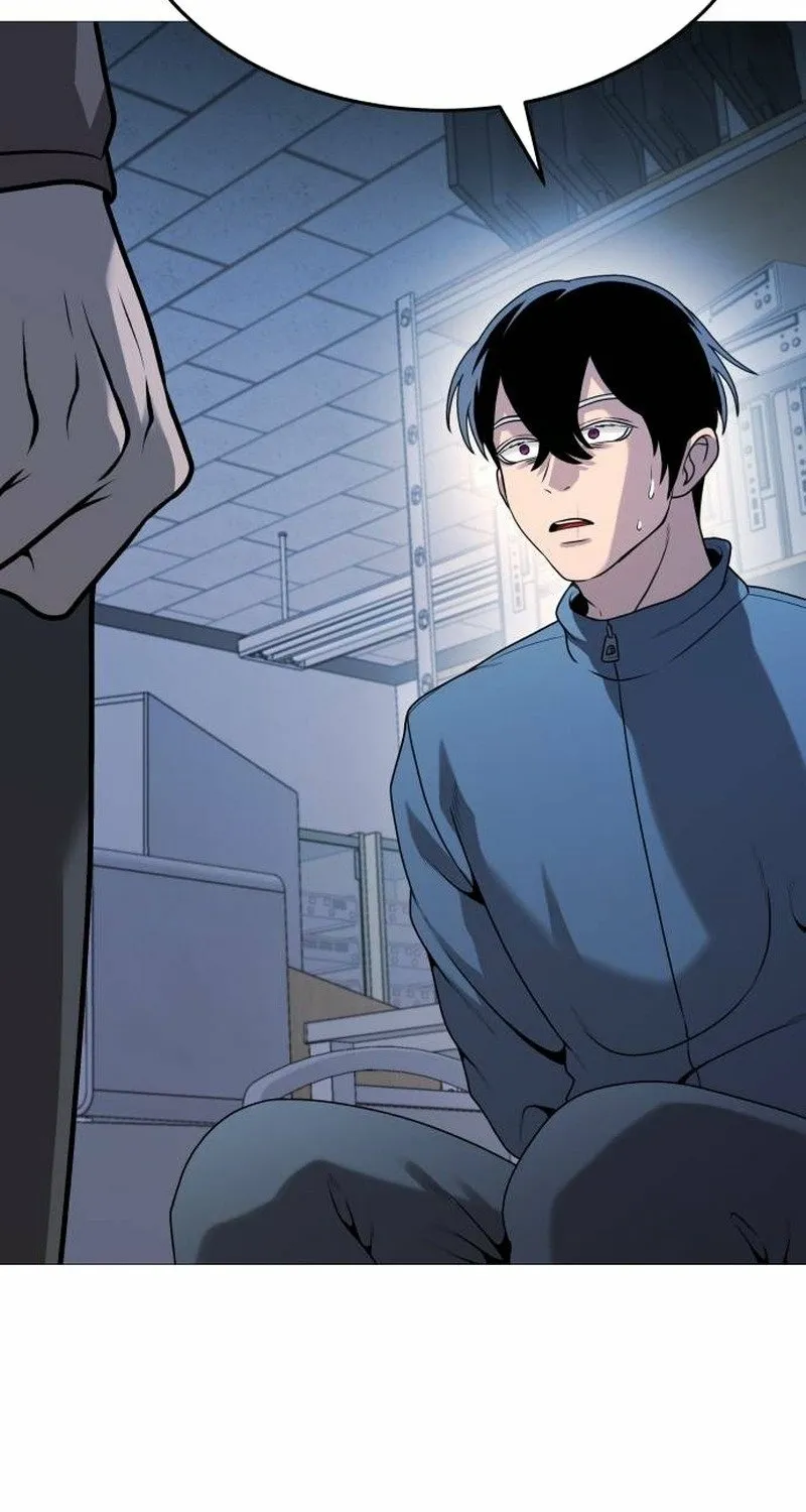 Read The Ugly Killer chapter 35 image 78 on Lezhin