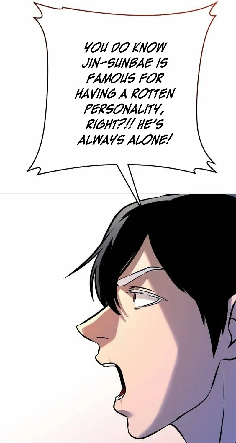 Read The Ugly Killer chapter 35 image 80 on Lezhin
