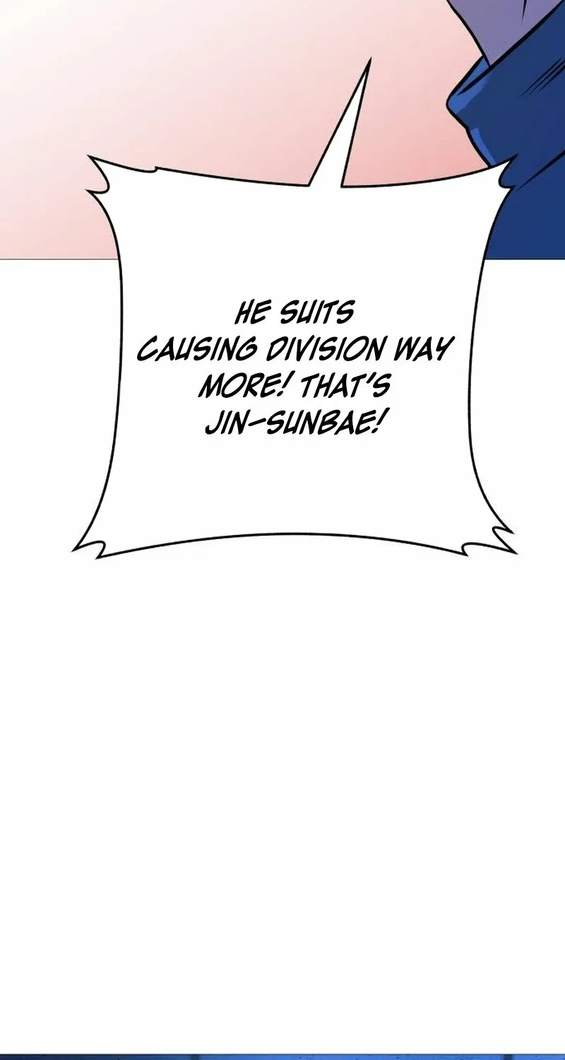 Read The Ugly Killer chapter 35 image 81 on Lezhin