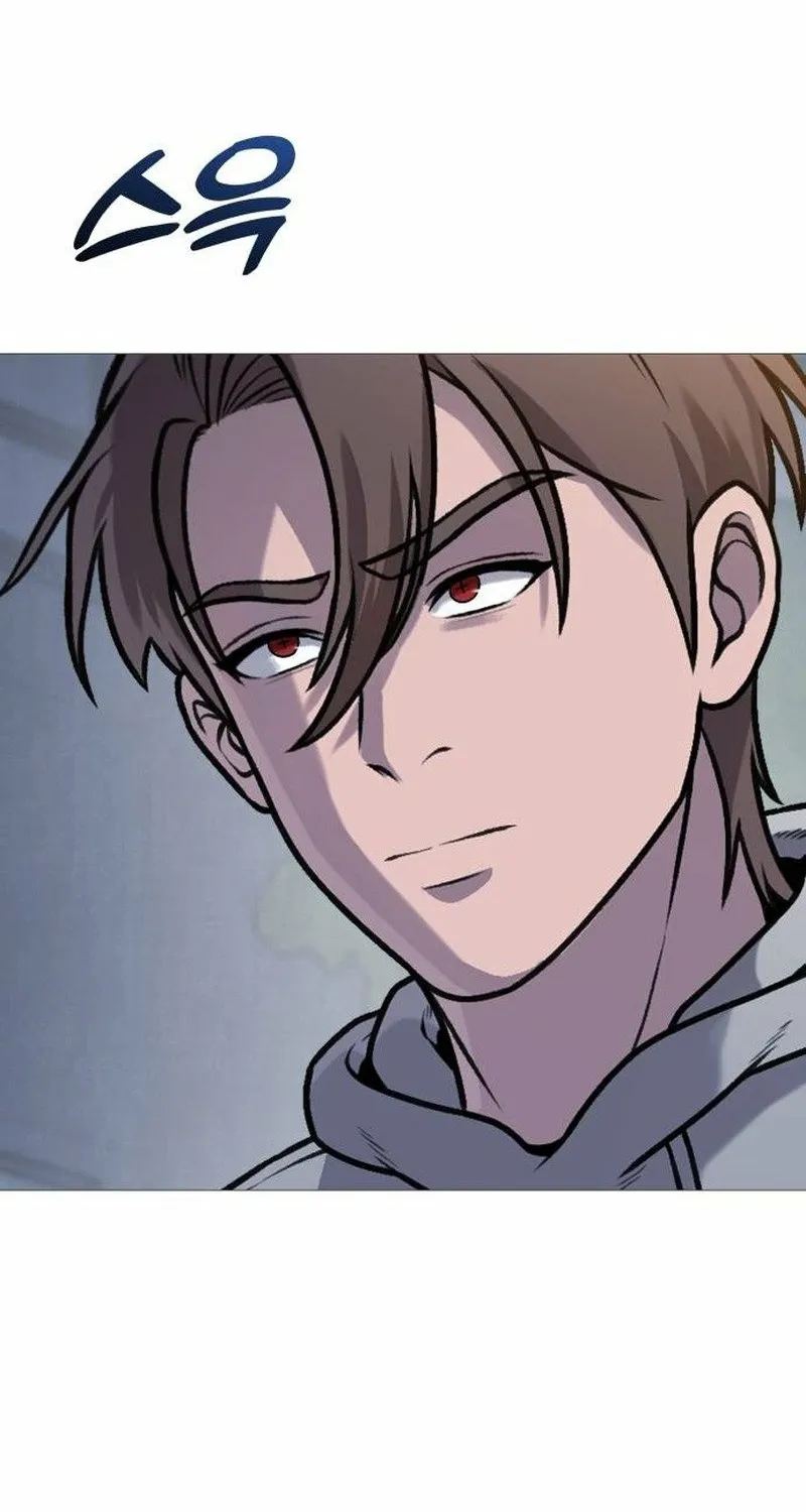 Read The Ugly Killer chapter 36 image 11 on Lezhin