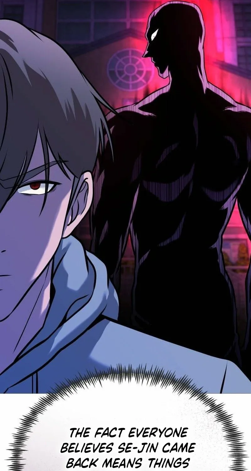 Read The Ugly Killer chapter 36 image 110 on Lezhin