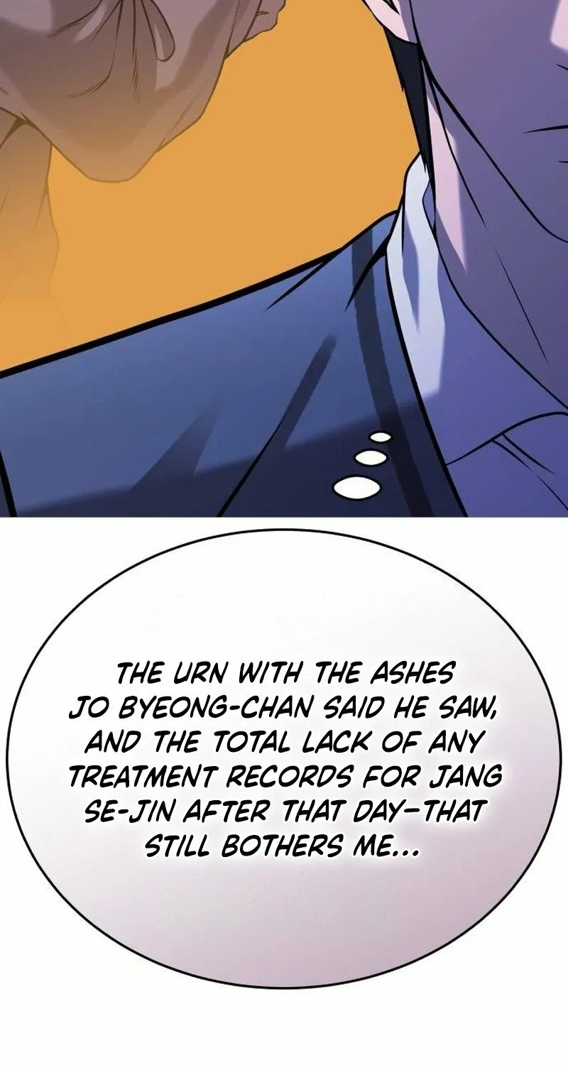 Read The Ugly Killer chapter 36 image 112 on Lezhin