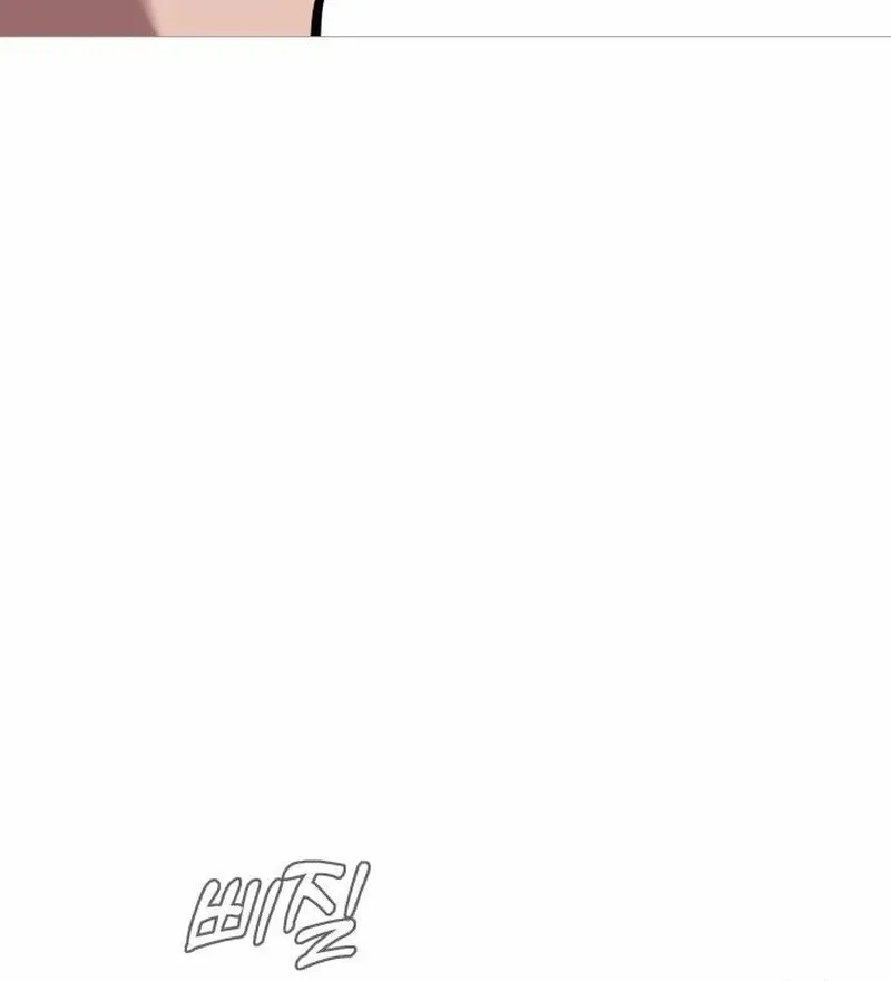 Read The Ugly Killer chapter 36 image 129 on Lezhin