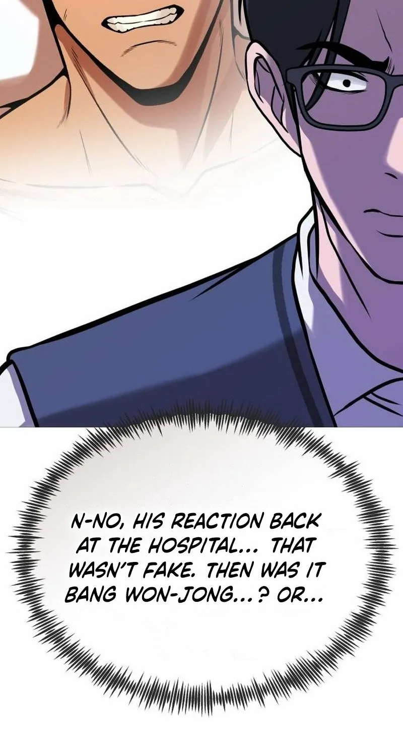 Read The Ugly Killer chapter 36 image 133 on Lezhin