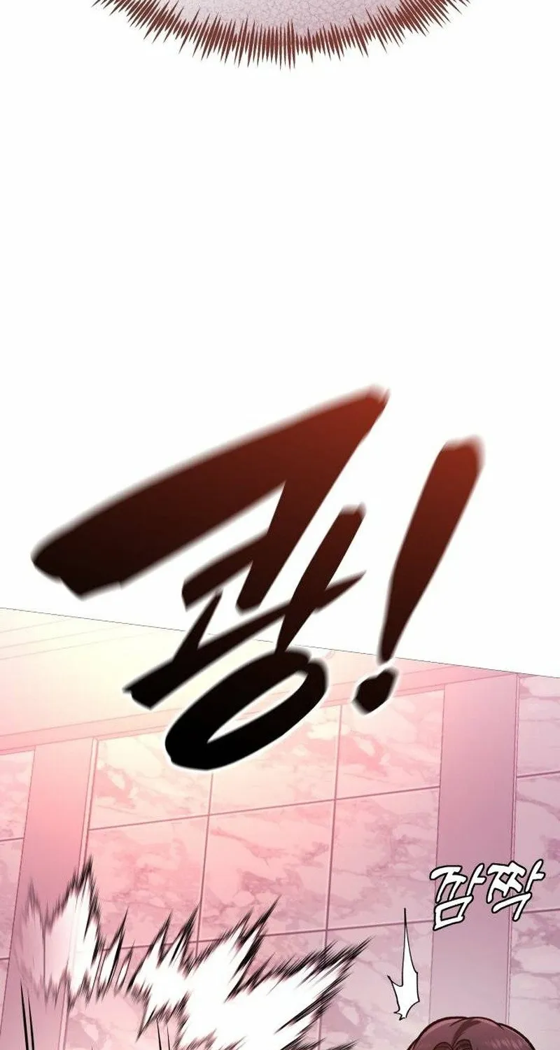 Read The Ugly Killer chapter 36 image 136 on Lezhin