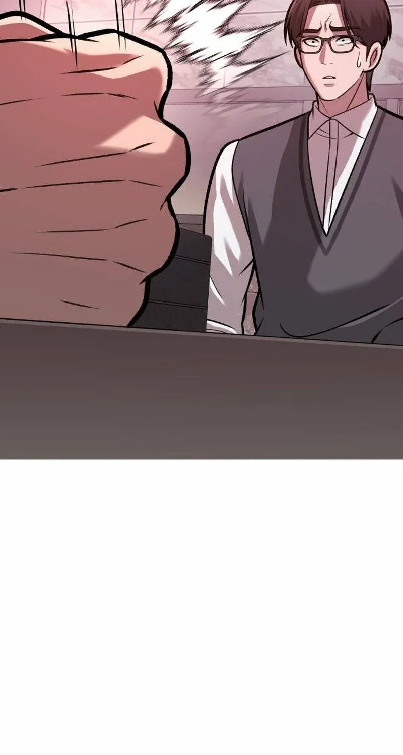 Read The Ugly Killer chapter 36 image 137 on Lezhin