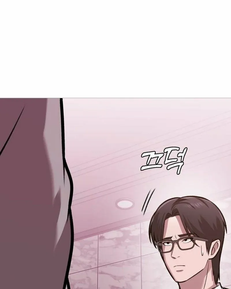 Read The Ugly Killer chapter 36 image 144 on Lezhin