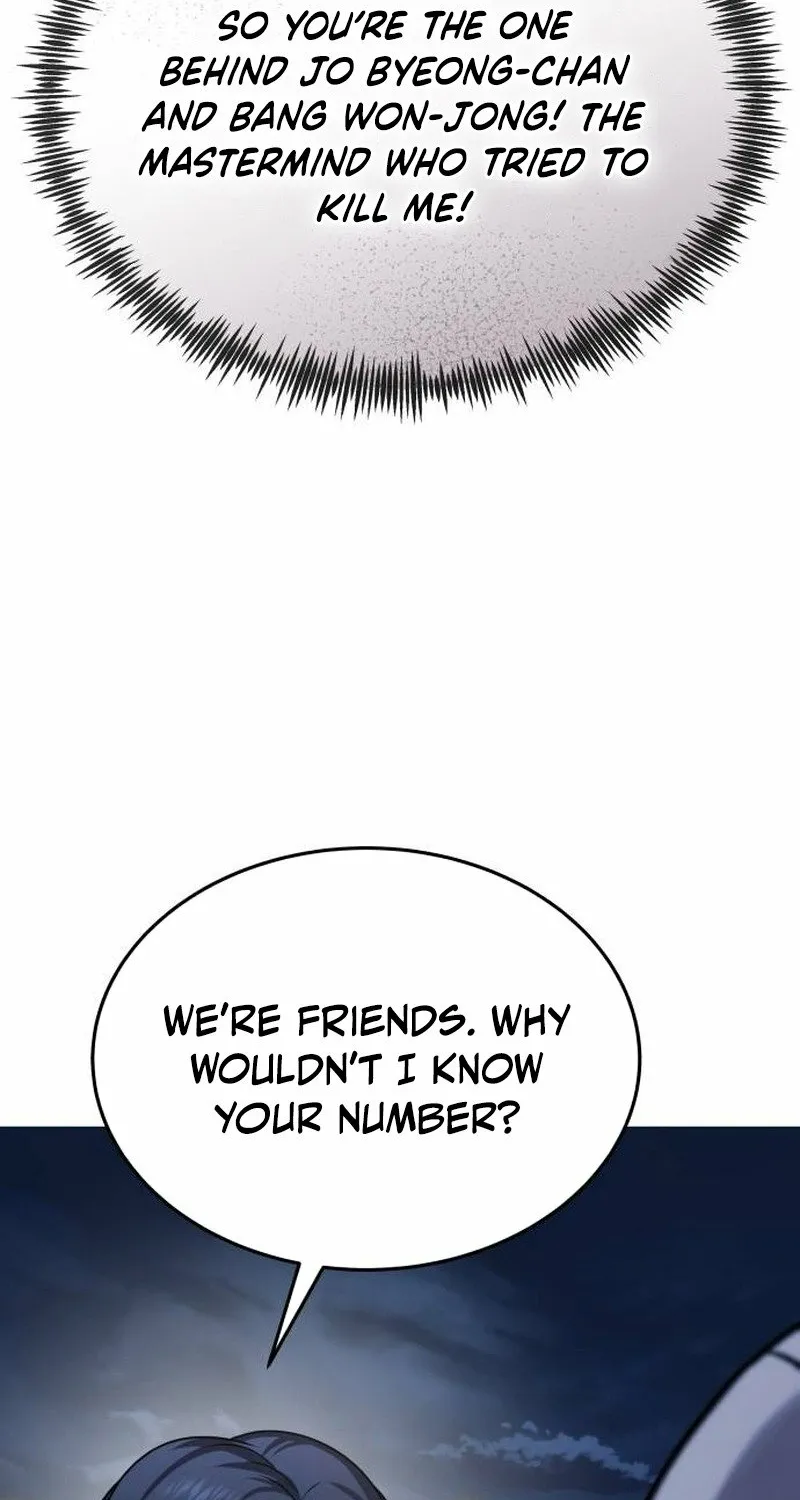 Read The Ugly Killer chapter 36 image 21 on Lezhin
