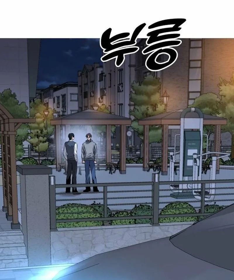 Read The Ugly Killer chapter 36 image 29 on Lezhin