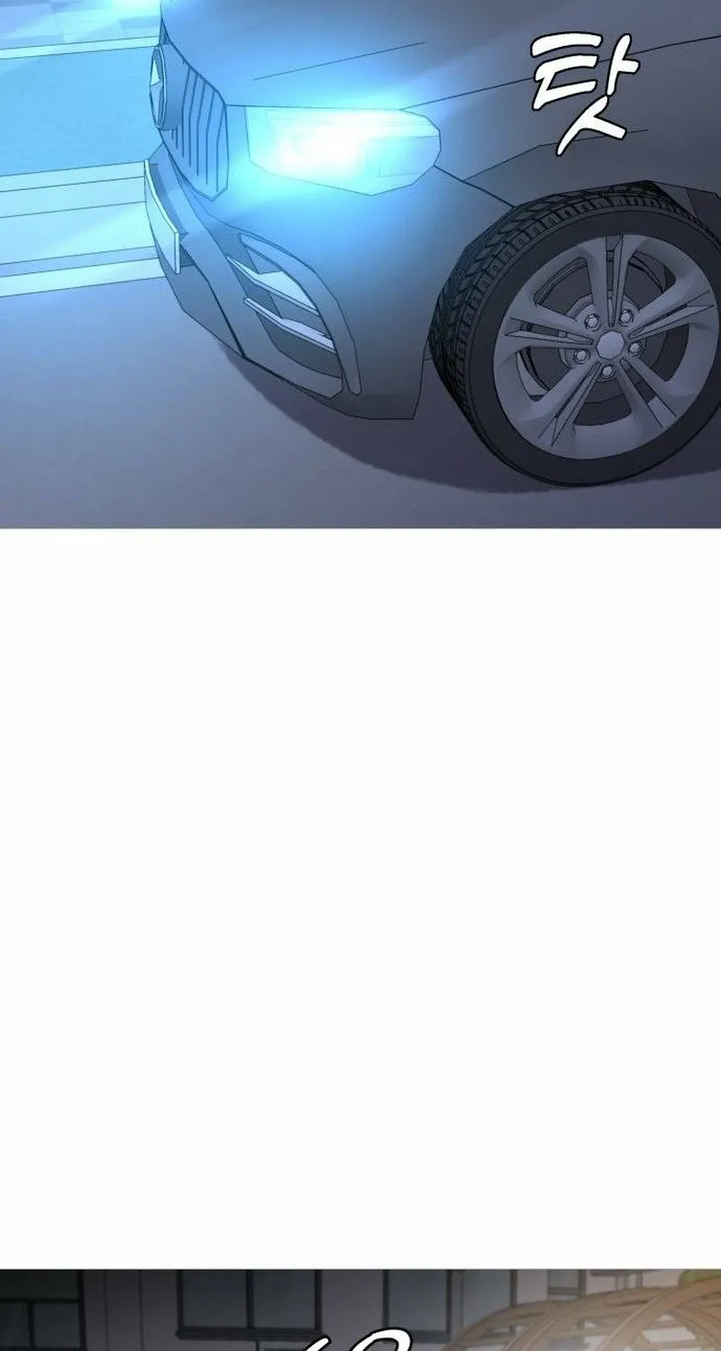 Read The Ugly Killer chapter 36 image 30 on Lezhin