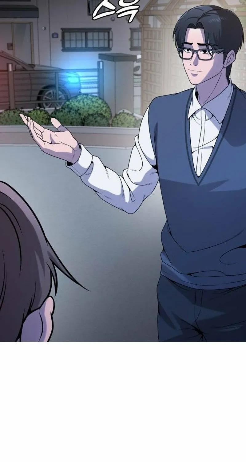 Read The Ugly Killer chapter 36 image 31 on Lezhin