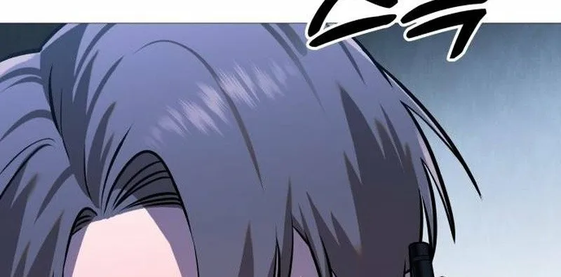 Read The Ugly Killer chapter 36 image 4 on Lezhin