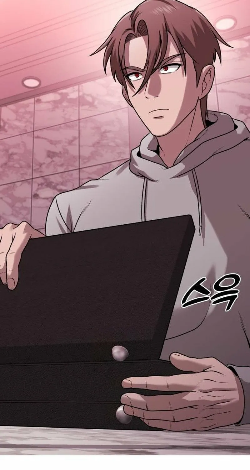 Read The Ugly Killer chapter 36 image 46 on Lezhin