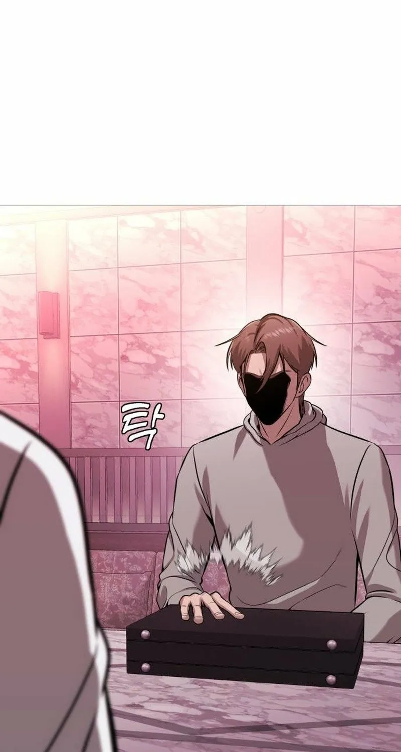Read The Ugly Killer chapter 36 image 55 on Lezhin