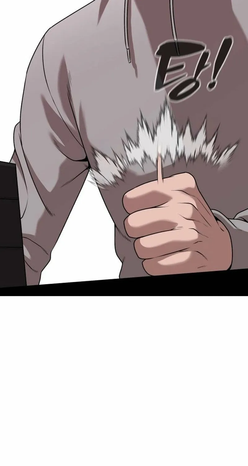 Read The Ugly Killer chapter 36 image 61 on Lezhin