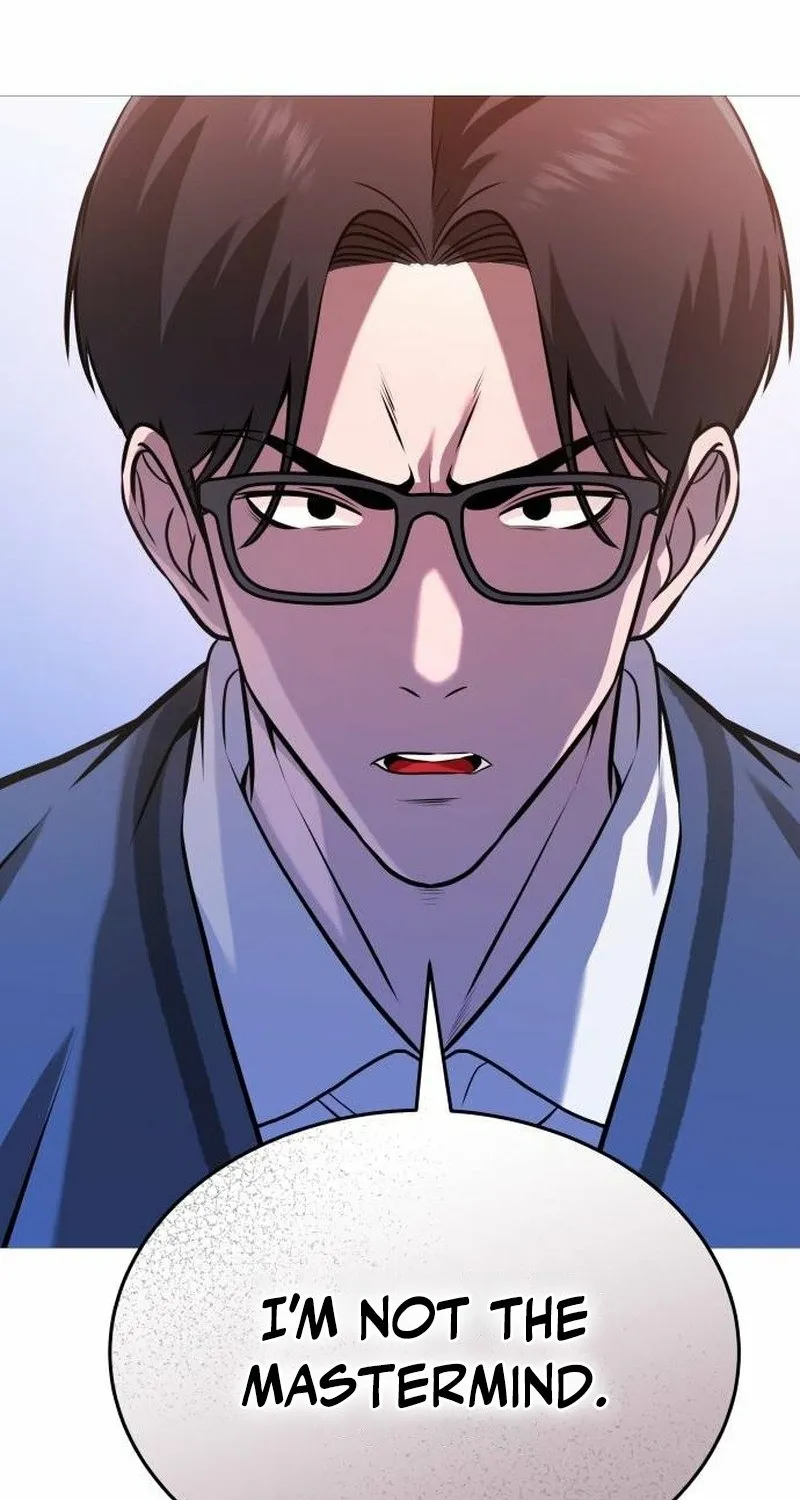 Read The Ugly Killer chapter 36 image 66 on Lezhin