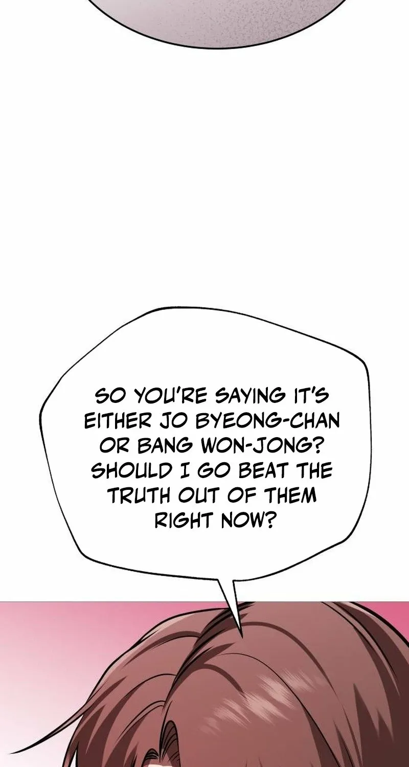 Read The Ugly Killer chapter 36 image 67 on Lezhin