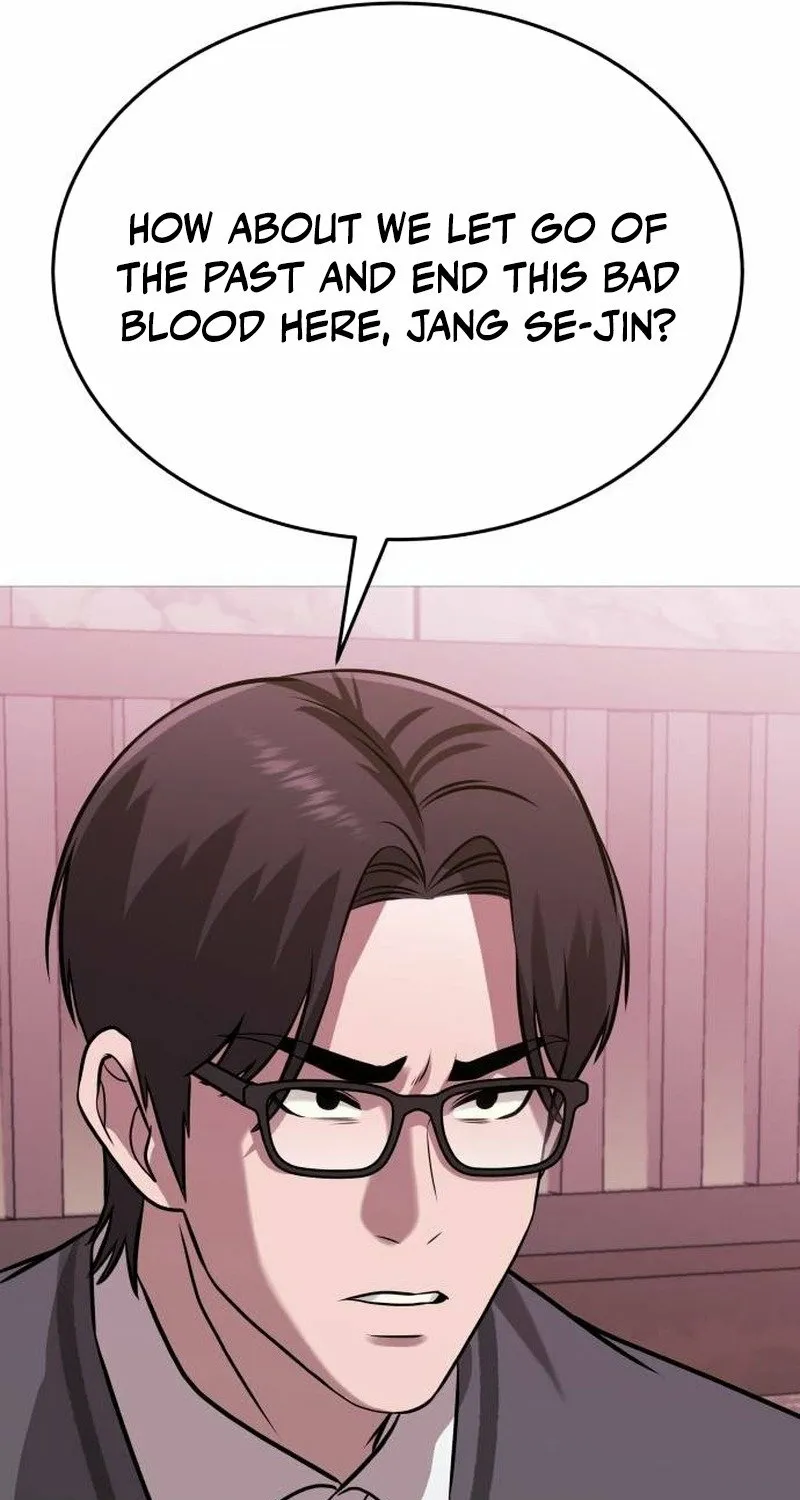 Read The Ugly Killer chapter 36 image 80 on Lezhin