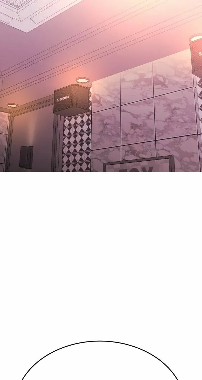 Read The Ugly Killer chapter 36 image 88 on Lezhin