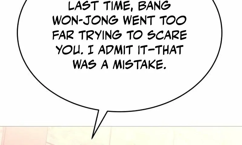 Read The Ugly Killer chapter 36 image 89 on Lezhin