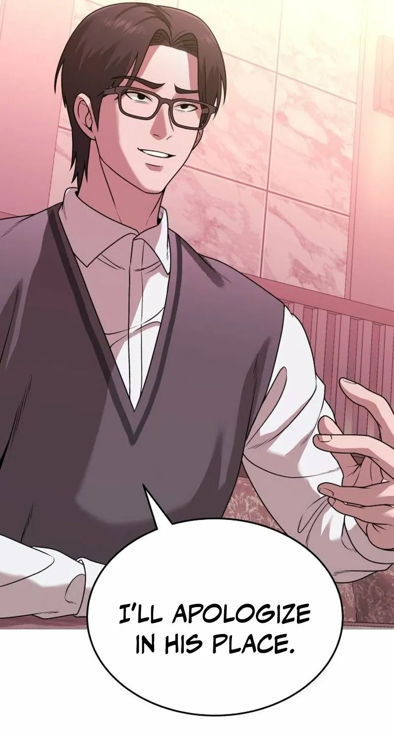 Read The Ugly Killer chapter 36 image 90 on Lezhin