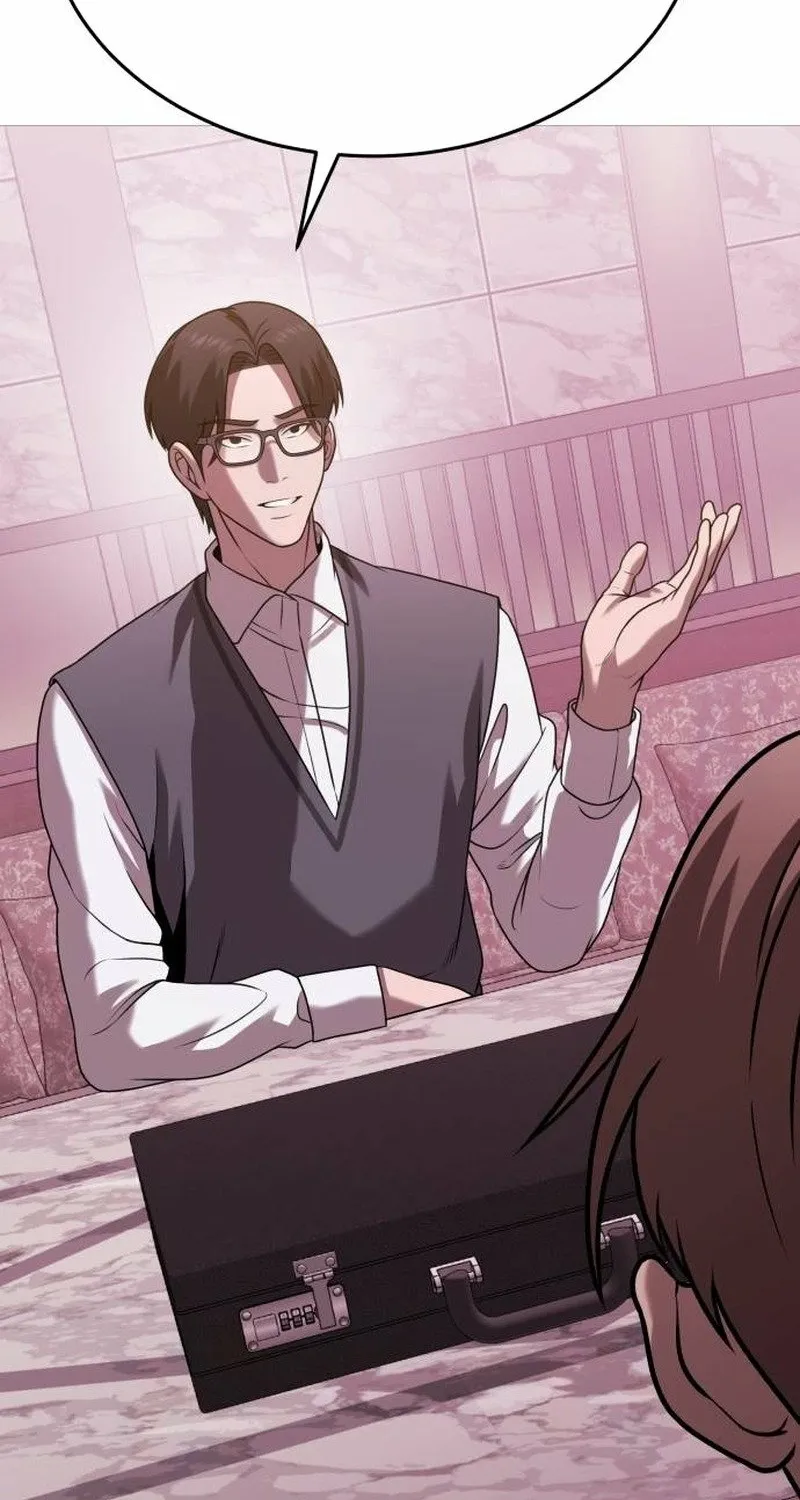 Read The Ugly Killer chapter 36 image 93 on Lezhin