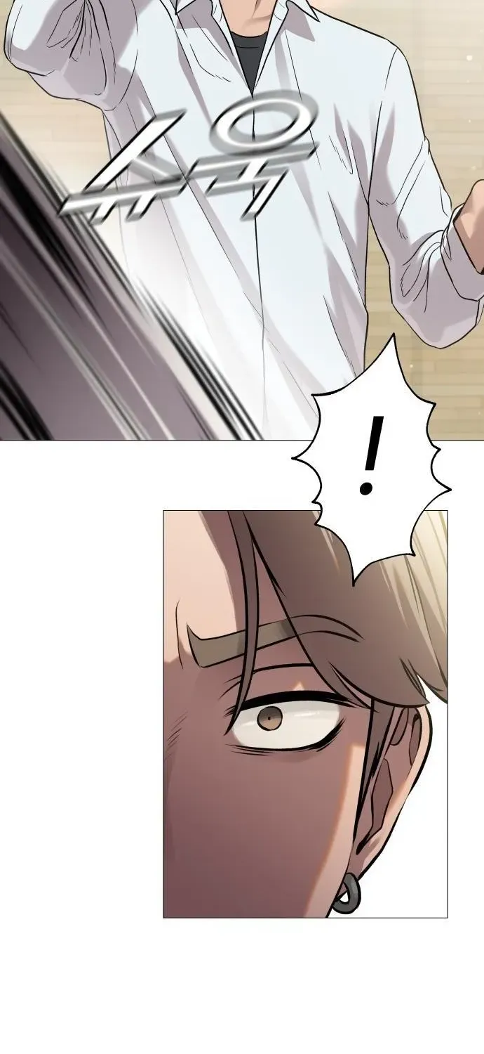 Read The Ugly Killer chapter 4 image 101 on Lezhin