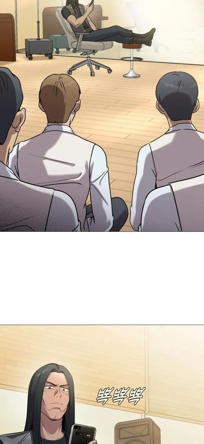 Read The Ugly Killer chapter 4 image 15 on Lezhin