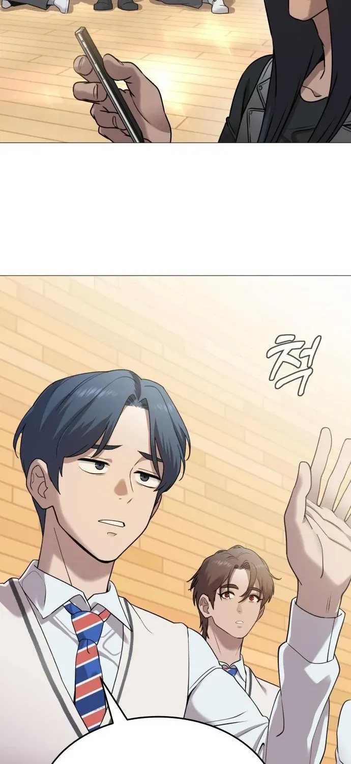 Read The Ugly Killer chapter 4 image 17 on Lezhin