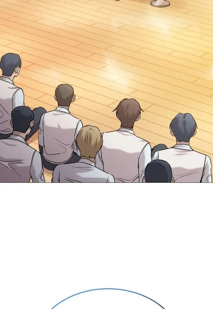 Read The Ugly Killer chapter 4 image 20 on Lezhin
