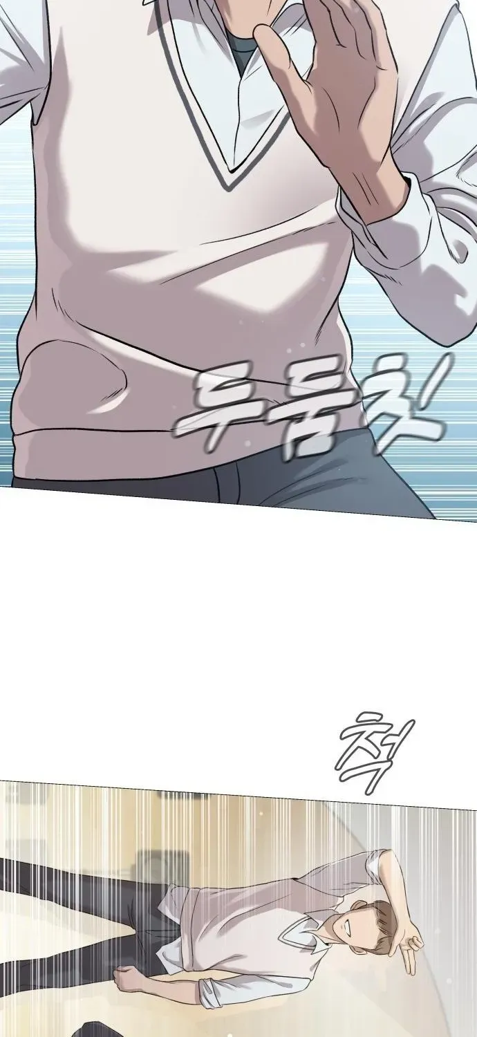 Read The Ugly Killer chapter 4 image 31 on Lezhin