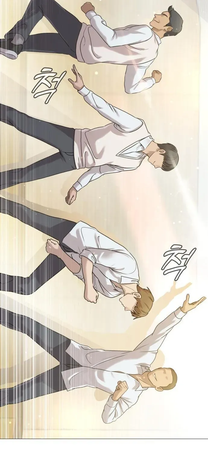 Read The Ugly Killer chapter 4 image 32 on Lezhin