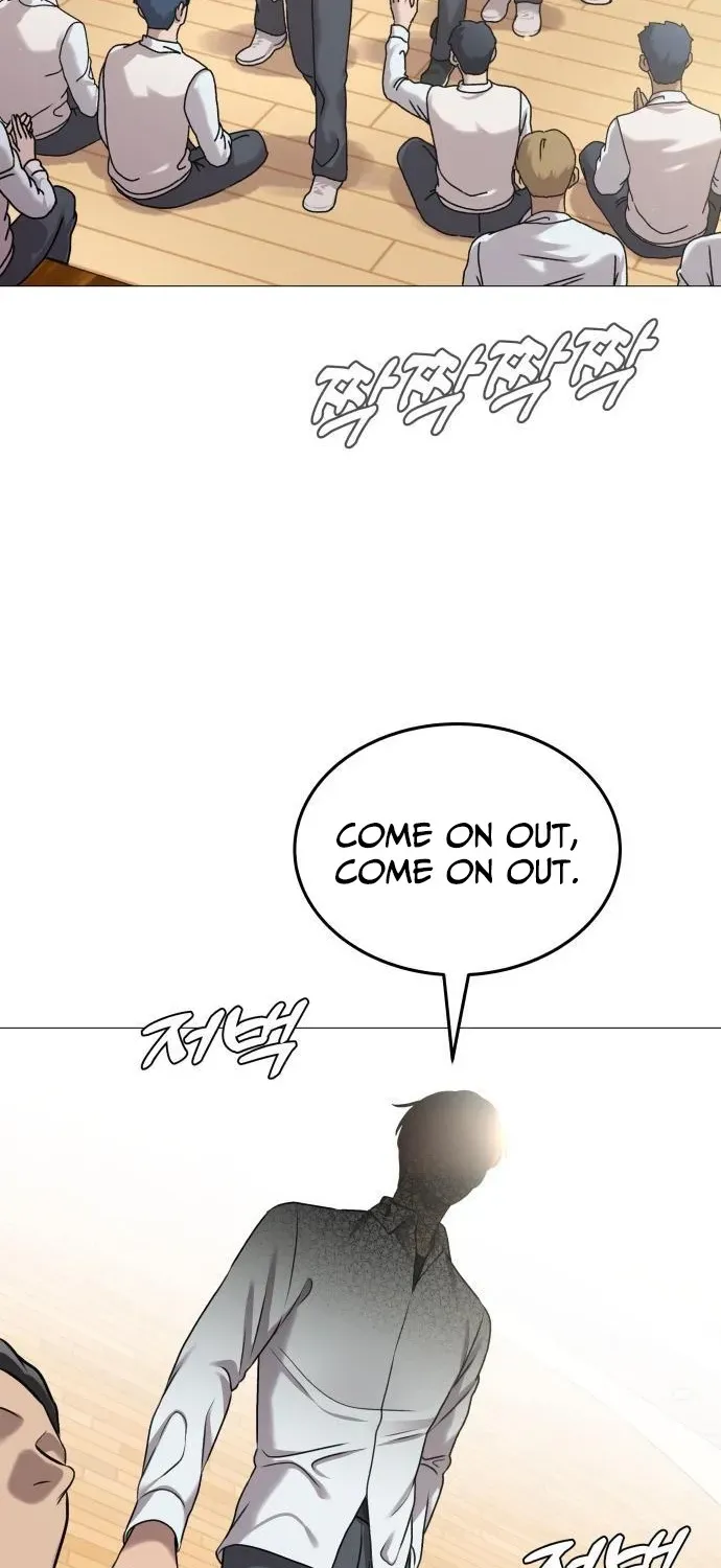 Read The Ugly Killer chapter 4 image 35 on Lezhin