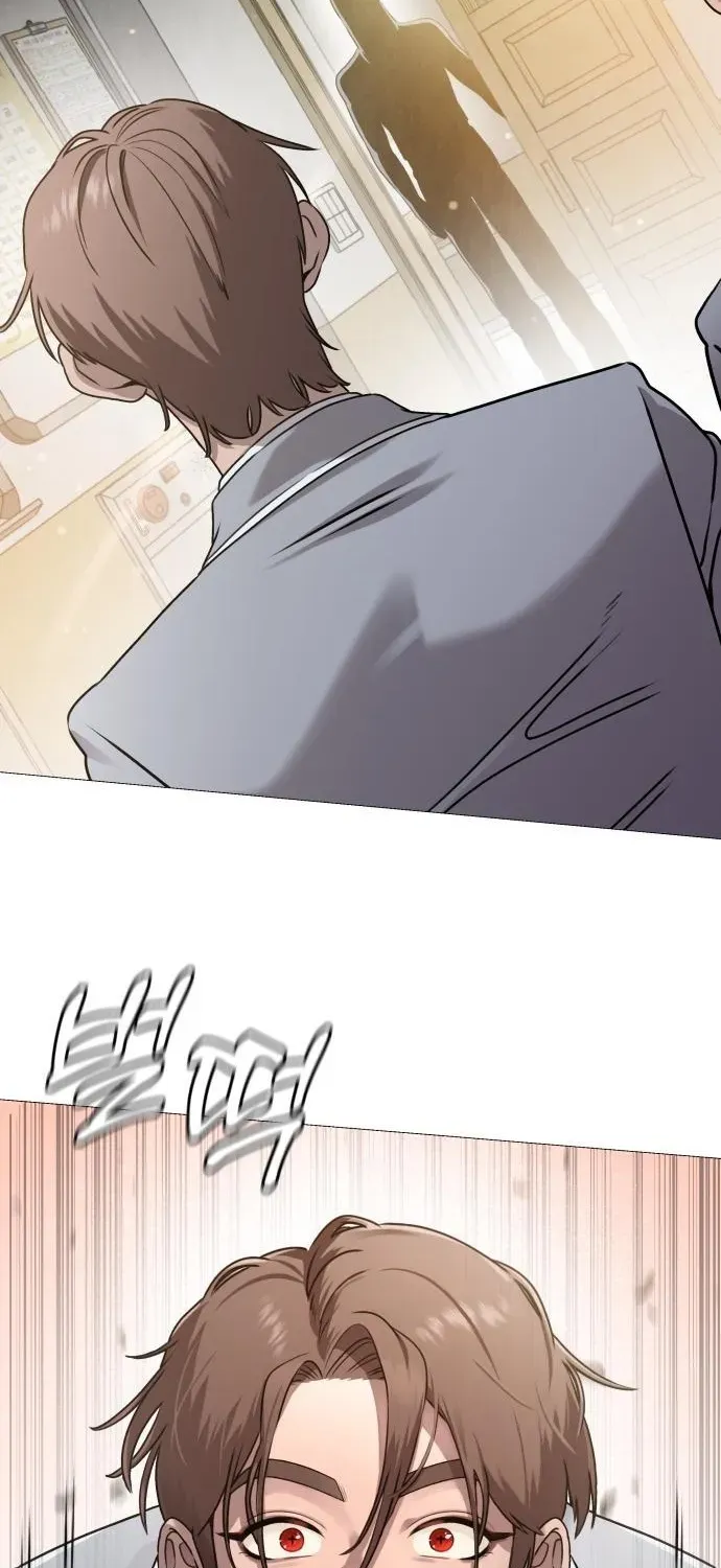 Read The Ugly Killer chapter 4 image 4 on Lezhin