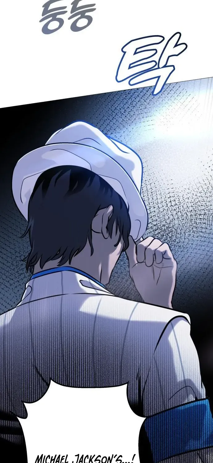 Read The Ugly Killer chapter 4 image 43 on Lezhin