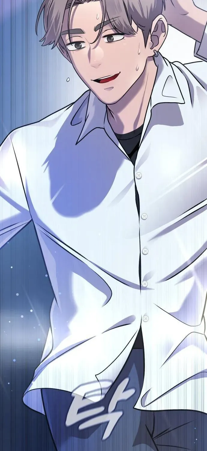 Read The Ugly Killer chapter 4 image 53 on Lezhin