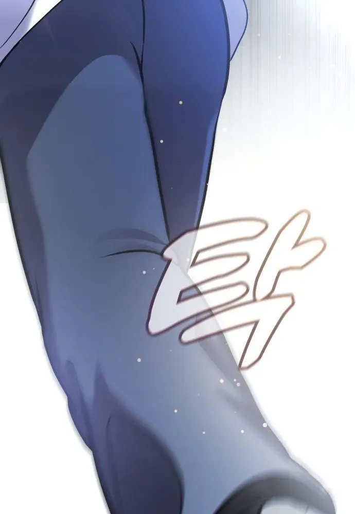 Read The Ugly Killer chapter 4 image 55 on Lezhin