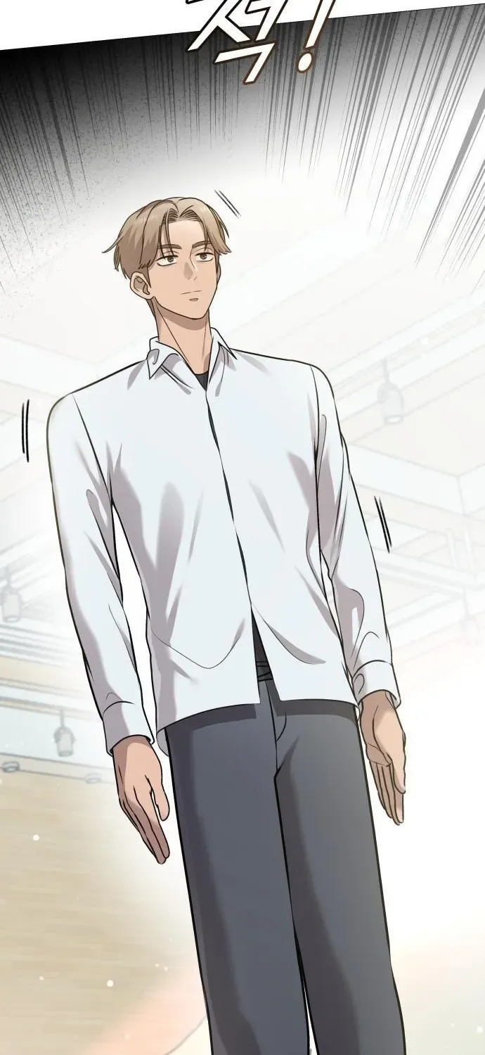 Read The Ugly Killer chapter 4 image 58 on Lezhin