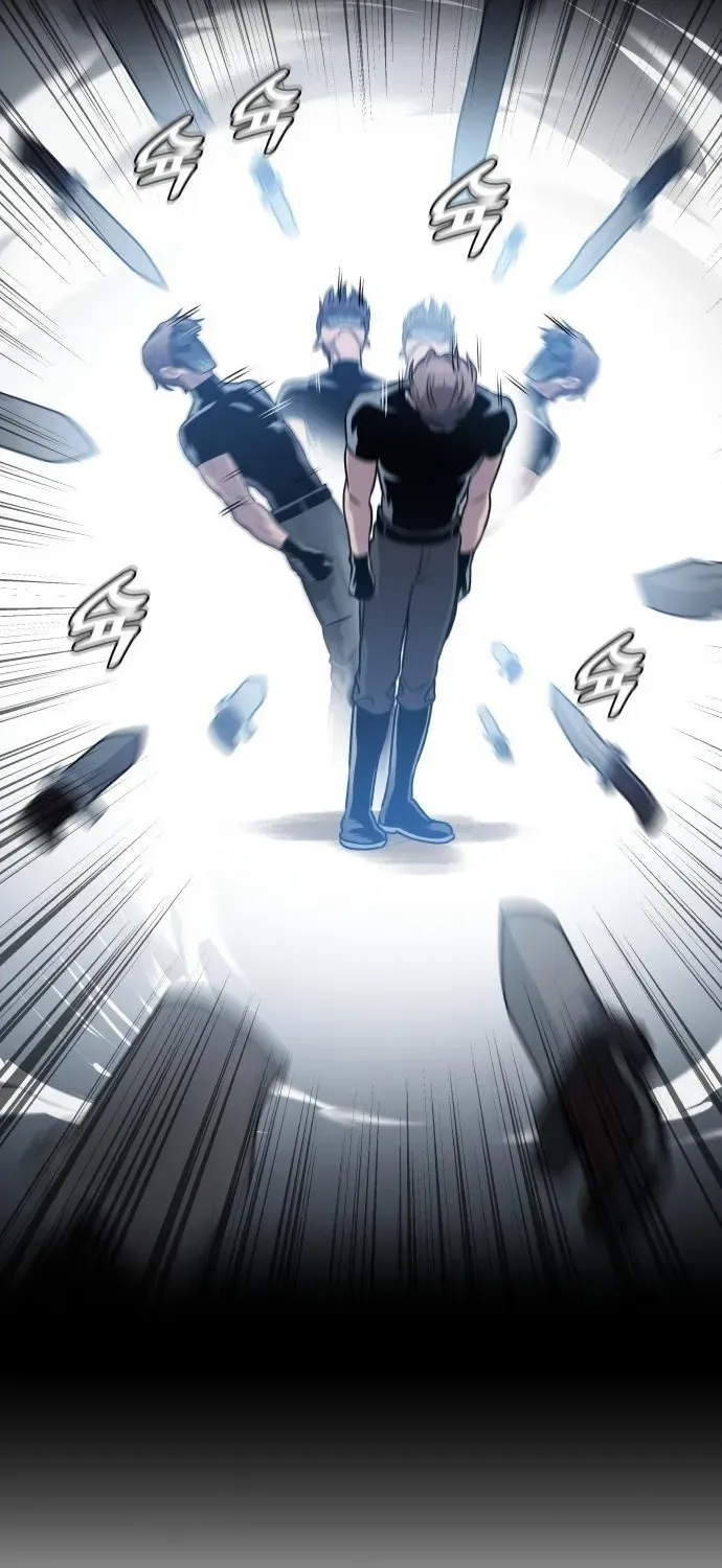 Read The Ugly Killer chapter 4 image 65 on Lezhin