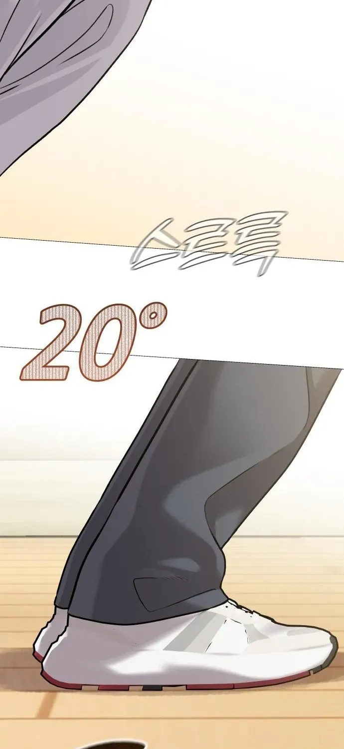 Read The Ugly Killer chapter 4 image 68 on Lezhin