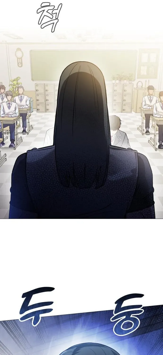 Read The Ugly Killer chapter 4 image 7 on Lezhin