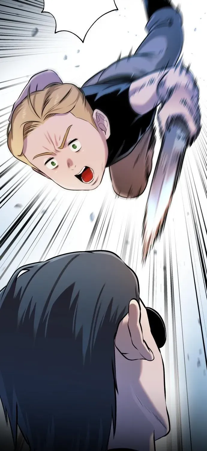 Read The Ugly Killer chapter 4 image 78 on Lezhin